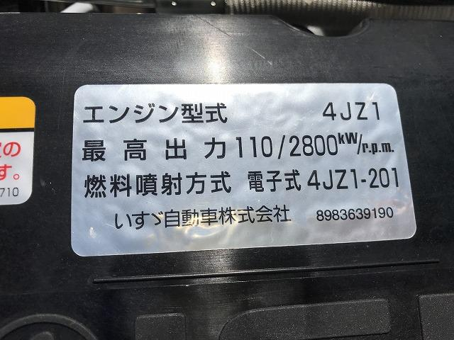 いすゞ 平ボディ|中古トラックの販売・買取・査定のアイナビ
