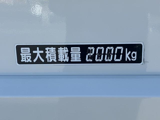 いすゞ 平ボディ|中古トラックの販売・買取・査定のアイナビ