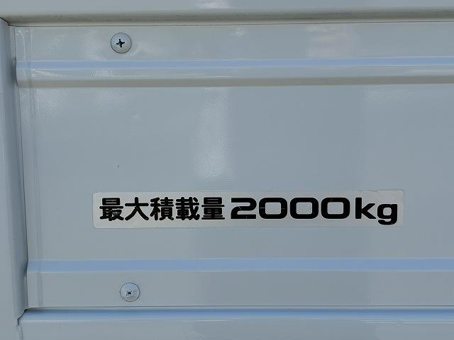 いすゞ 平ボディ|中古トラックの販売・買取・査定のアイナビ