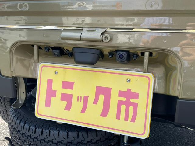 ダイハツ 軽トラック ハイゼットトラック|中古トラックの販売・買取・査定のアイナビ