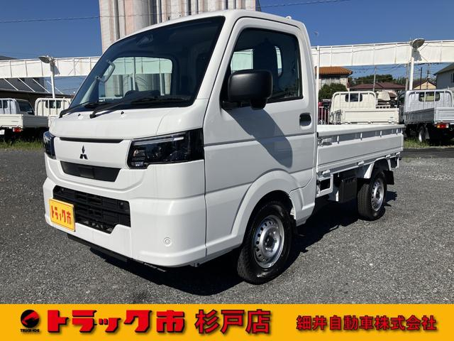 三菱 軽トラック ミニキャブトラック|中古トラックの販売・買取・査定のアイナビ