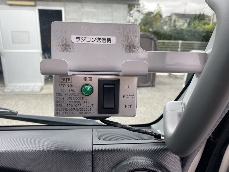 キャンター　4ナンバー　新明和工業　水平ゲート　ローダーダンプ　積載3,000kg|中古トラックの販売・買取・査定のアイナビ