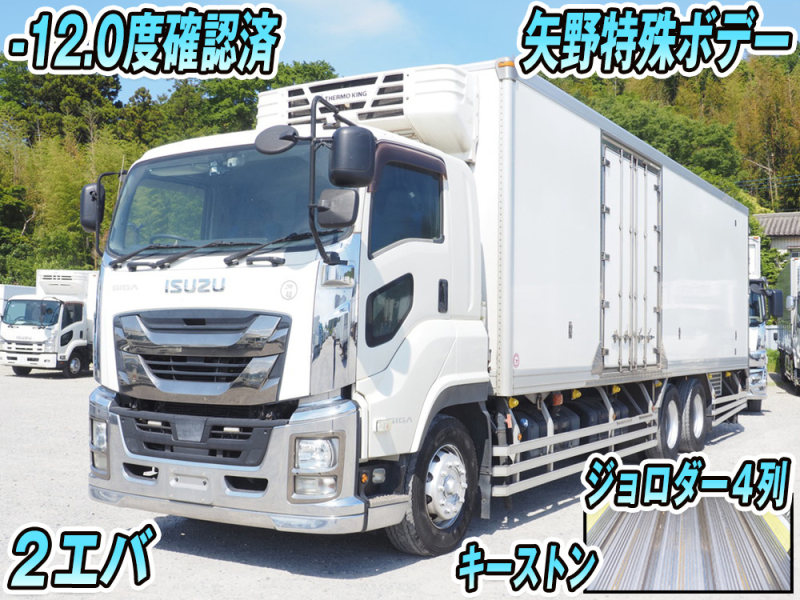 いすゞ 冷凍バン ギガ|中古トラックの販売・買取・査定のアイナビ