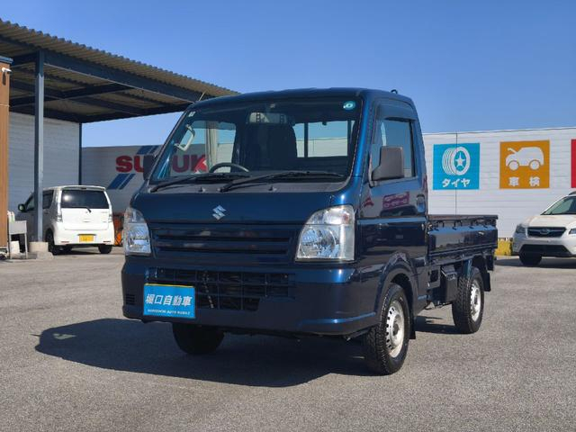 スズキ 軽トラック|中古トラックの販売・買取・査定のアイナビ