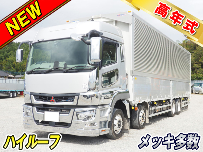三菱ふそう ウイング車 スーパーグレート|中古トラックの販売・買取・査定のアイナビ