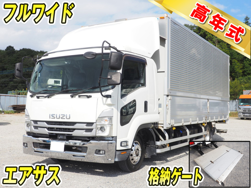 いすゞ ウイング車 フォワード|中古トラックの販売・買取・査定のアイナビ