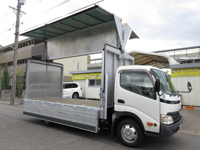 トヨタ ウイング車 トヨエース|中古トラックの販売・買取・査定のアイナビ