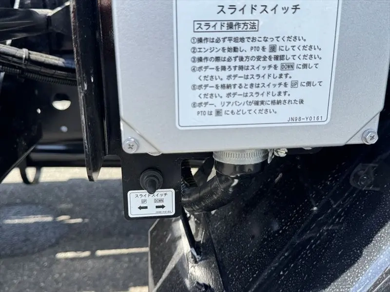 三菱ふそう ダンプ|中古トラックの販売・買取・査定のアイナビ