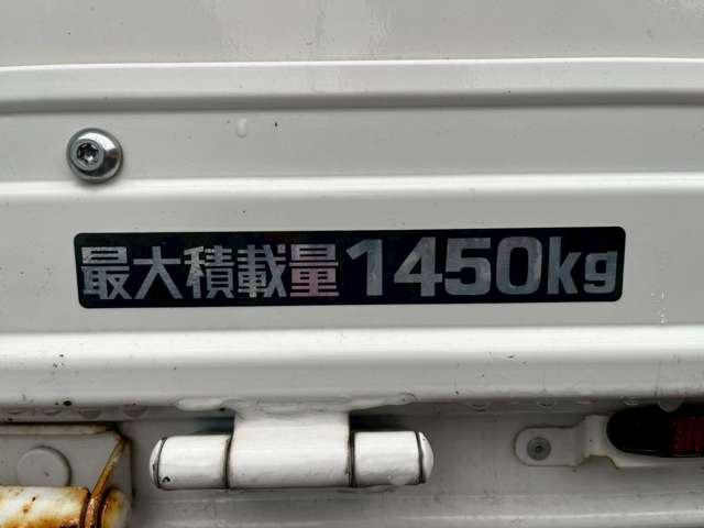 トヨタ 平ボディ ダイナ|中古トラックの販売・買取・査定のアイナビ