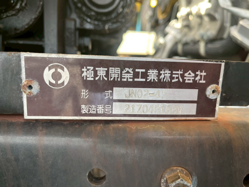 三菱ふそう 特殊車両 キャンター|中古トラックの販売・買取・査定のアイナビ