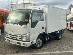 日産 冷凍バン|中古トラックの販売・買取・査定のアイナビ