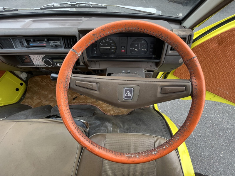 日産 平ボディ|中古トラックの販売・買取・査定のアイナビ