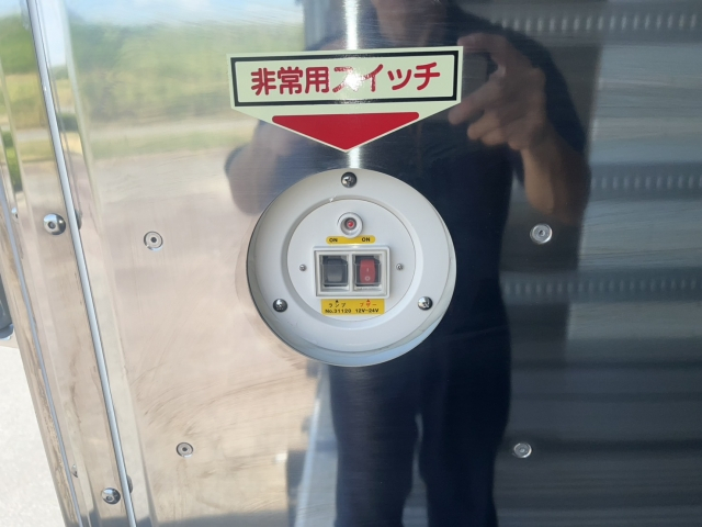 三菱ふそう 冷凍バン|中古トラックの販売・買取・査定のアイナビ
