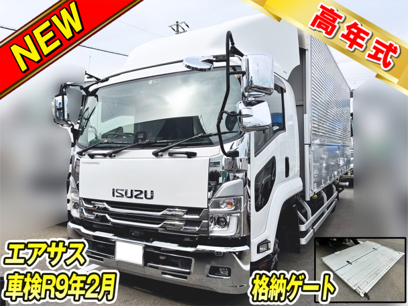 いすゞ ウイング車 フォワード|中古トラックの販売・買取・査定のアイナビ