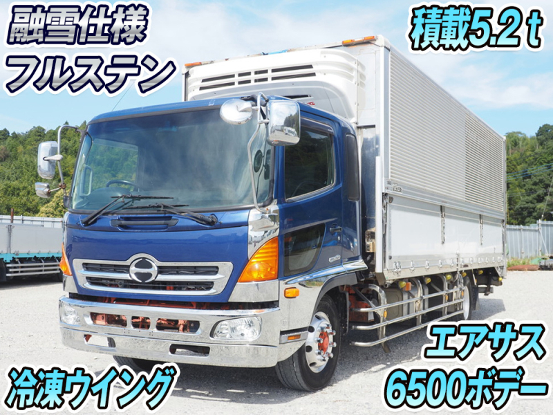日野 冷凍ウイング レンジャープロ|中古トラックの販売・買取・査定のアイナビ