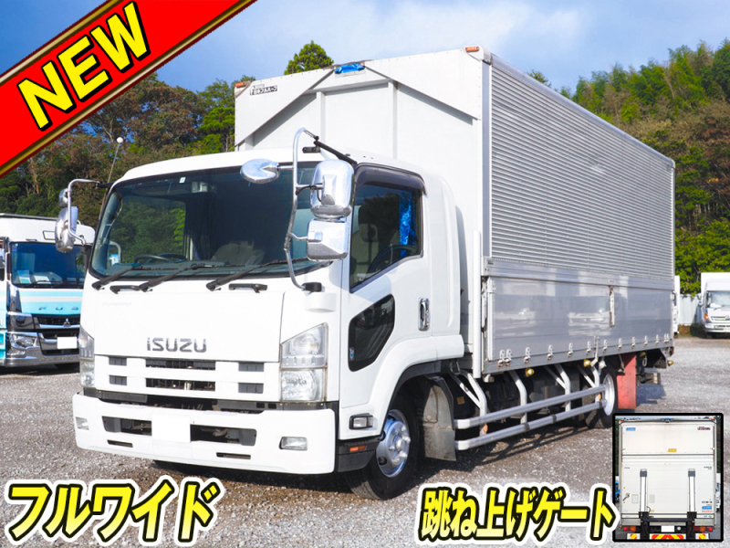 いすゞ ウイング車 フォワード|中古トラックの販売・買取・査定のアイナビ