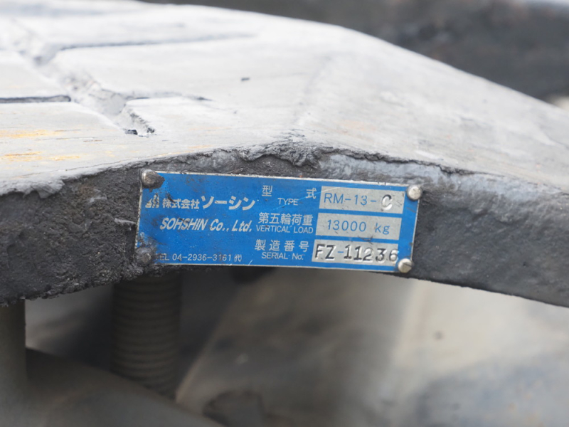 いすゞ トラクタ ギガ|中古トラックの販売・買取・査定のアイナビ