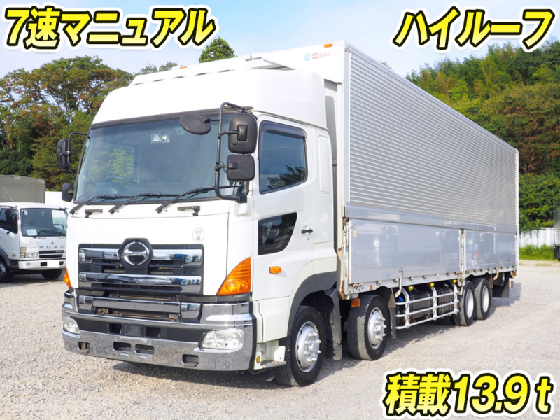 日野 ウイング車 プロフィア|中古トラックの販売・買取・査定のアイナビ