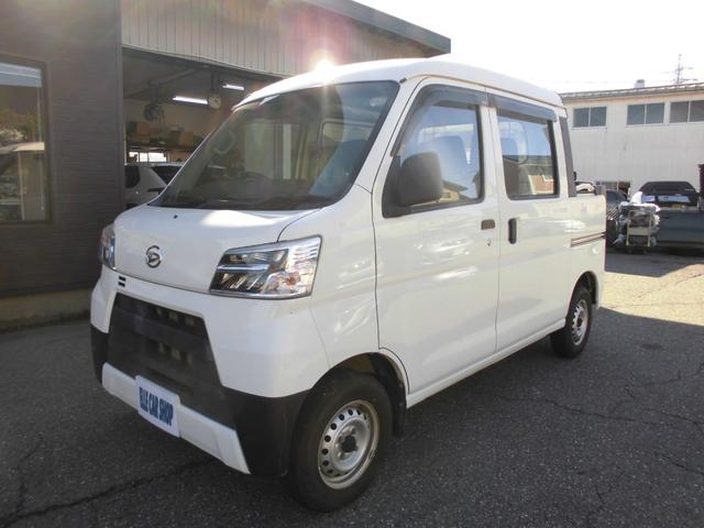 ダイハツ 商用バン|中古トラックの販売・買取・査定のアイナビ