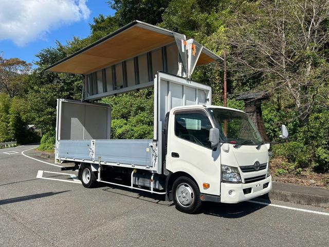 日野 ウイング車 デュトロ|中古トラックの販売・買取・査定のアイナビ