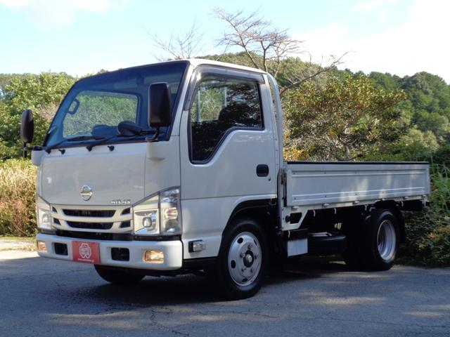 日産 その他|中古トラックの販売・買取・査定のアイナビ