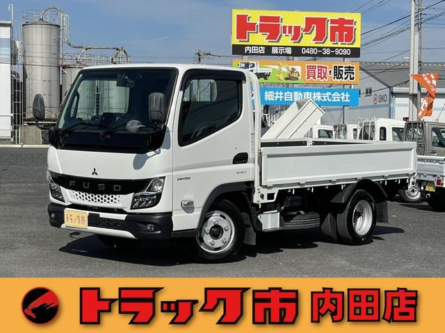 三菱ふそう 平ボディ キャンター|中古トラックの販売・買取・査定のアイナビ