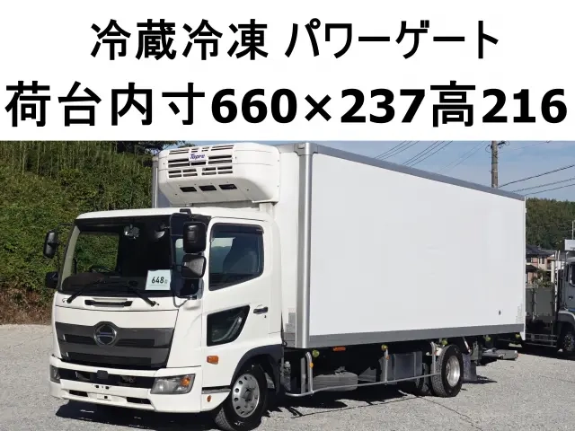 日野 冷凍バン レンジャー|中古トラックの販売・買取・査定のアイナビ