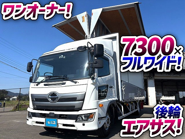 日野 ウイング車 レンジャー|中古トラックの販売・買取・査定のアイナビ