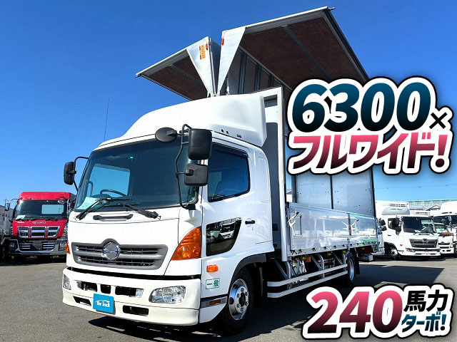 日野 ウイング車 レンジャー|中古トラックの販売・買取・査定のアイナビ
