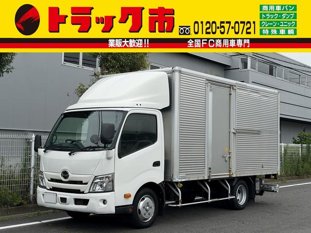 日野 バン車 デュトロ|中古トラックの販売・買取・査定のアイナビ