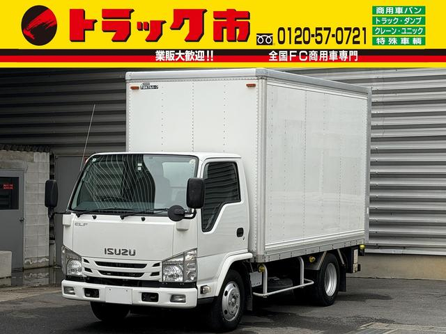 いすゞ バン車|中古トラックの販売・買取・査定のアイナビ