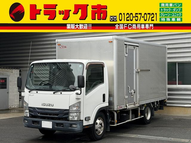 いすゞ バン車|中古トラックの販売・買取・査定のアイナビ