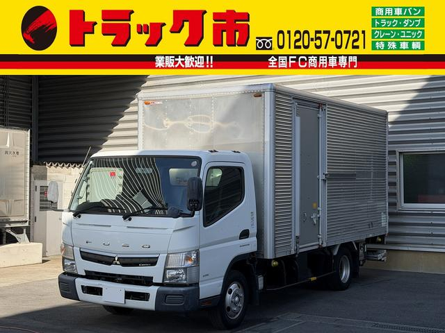 三菱ふそう バン車 キャンター|中古トラックの販売・買取・査定のアイナビ