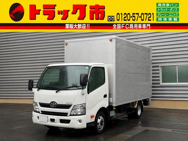 トヨタ バン車|中古トラックの販売・買取・査定のアイナビ