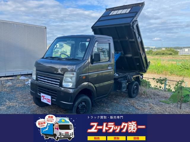 スズキ 軽トラック|中古トラックの販売・買取・査定のアイナビ