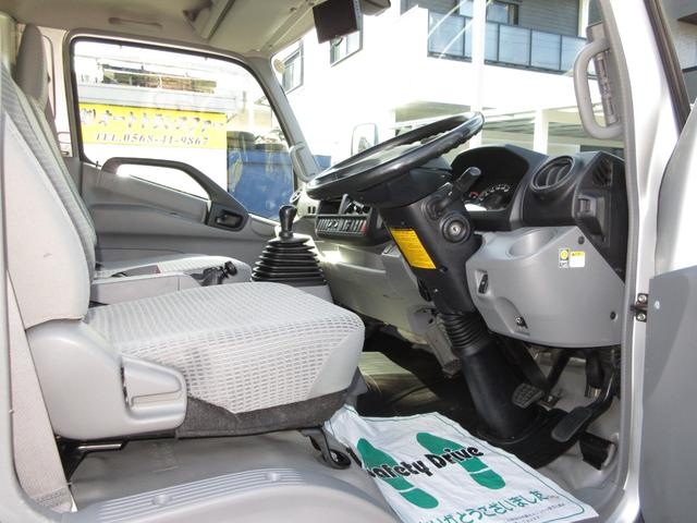 日野 ウイング車 デュトロ|中古トラックの販売・買取・査定のアイナビ
