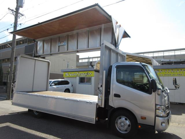 日野 ウイング車 デュトロ|中古トラックの販売・買取・査定のアイナビ
