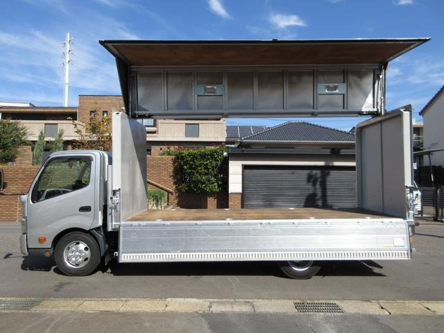 日野 ウイング車 デュトロ|中古トラックの販売・買取・査定のアイナビ