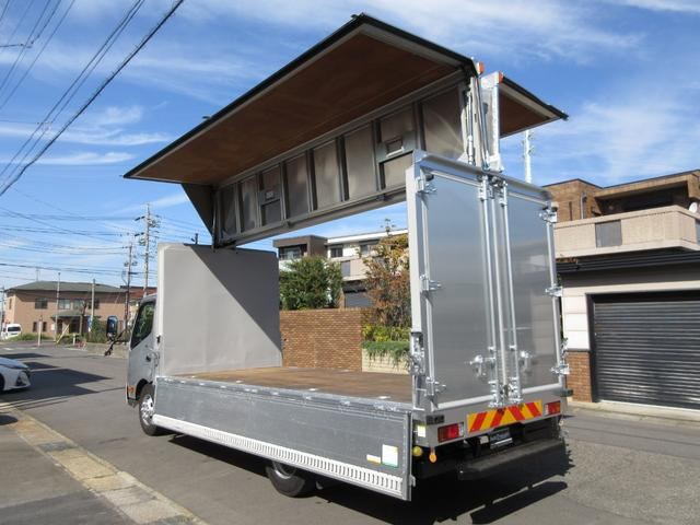 日野 ウイング車 デュトロ|中古トラックの販売・買取・査定のアイナビ