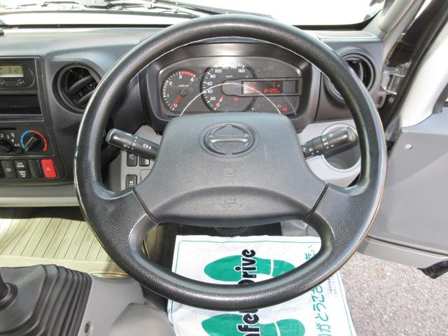 日野 ウイング車 デュトロ|中古トラックの販売・買取・査定のアイナビ
