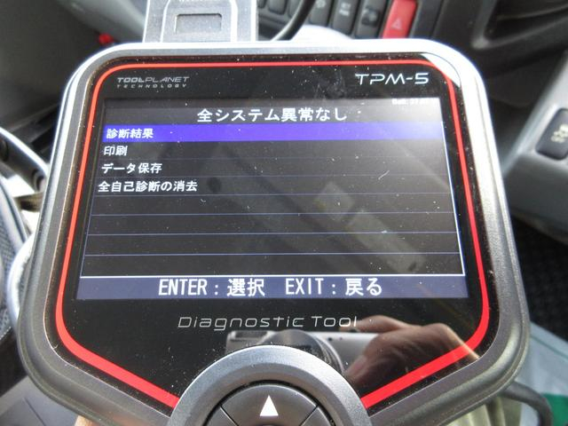 トヨタ バン車 トヨエース|中古トラックの販売・買取・査定のアイナビ