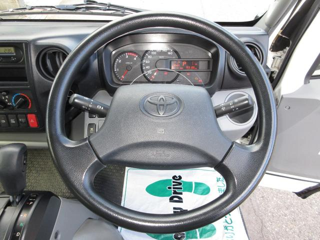 トヨタ バン車 トヨエース|中古トラックの販売・買取・査定のアイナビ