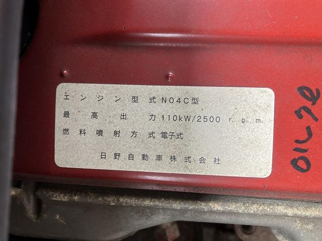 トヨタ バス コースター|中古トラックの販売・買取・査定のアイナビ