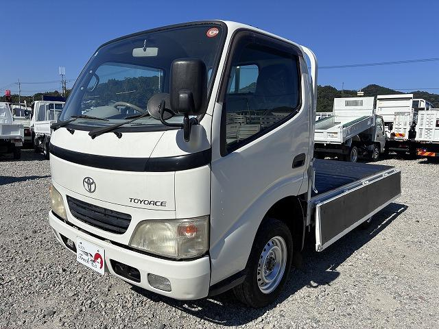 トヨタ 平ボディ トヨエース|中古トラックの販売・買取・査定のアイナビ