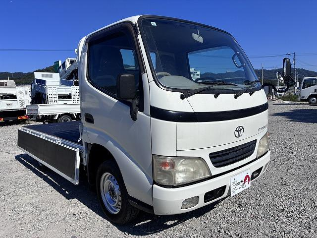 トヨタ 平ボディ トヨエース|中古トラックの販売・買取・査定のアイナビ