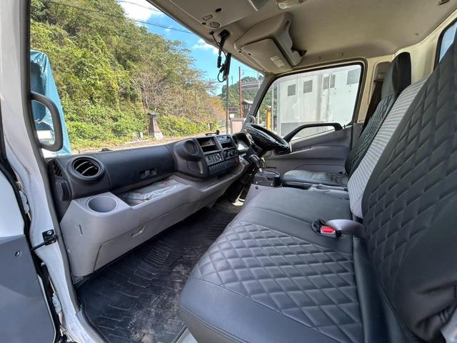 日野 ウイング車 デュトロ|中古トラックの販売・買取・査定のアイナビ