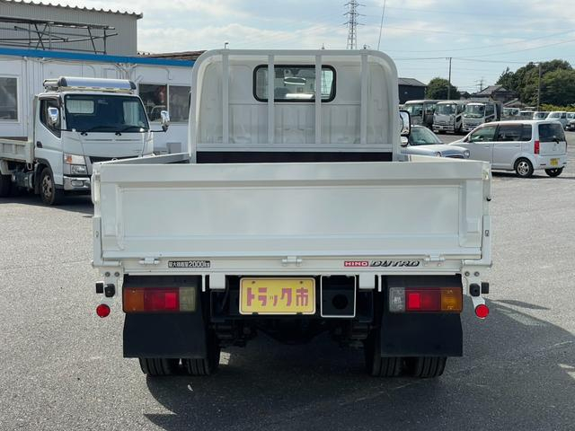 日野 平ボディ デュトロ|中古トラックの販売・買取・査定のアイナビ