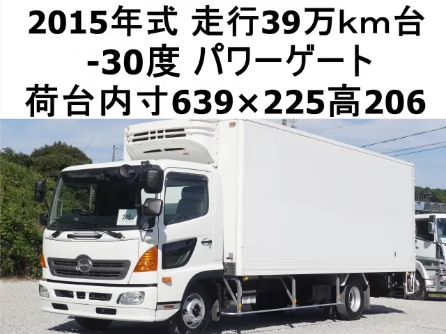 日野 冷凍バン レンジャー|中古トラックの販売・買取・査定のアイナビ
