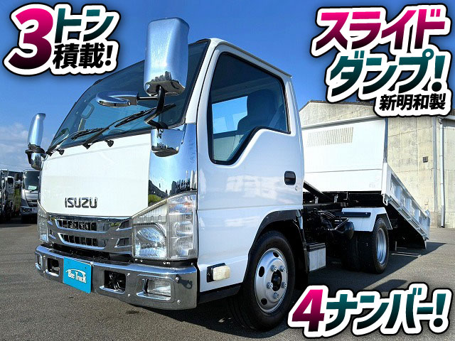 いすゞ セルフ エルフ|中古トラックの販売・買取・査定のアイナビ