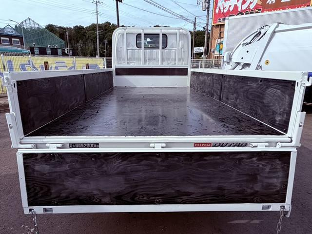 日野 平ボディ デュトロ|中古トラックの販売・買取・査定のアイナビ